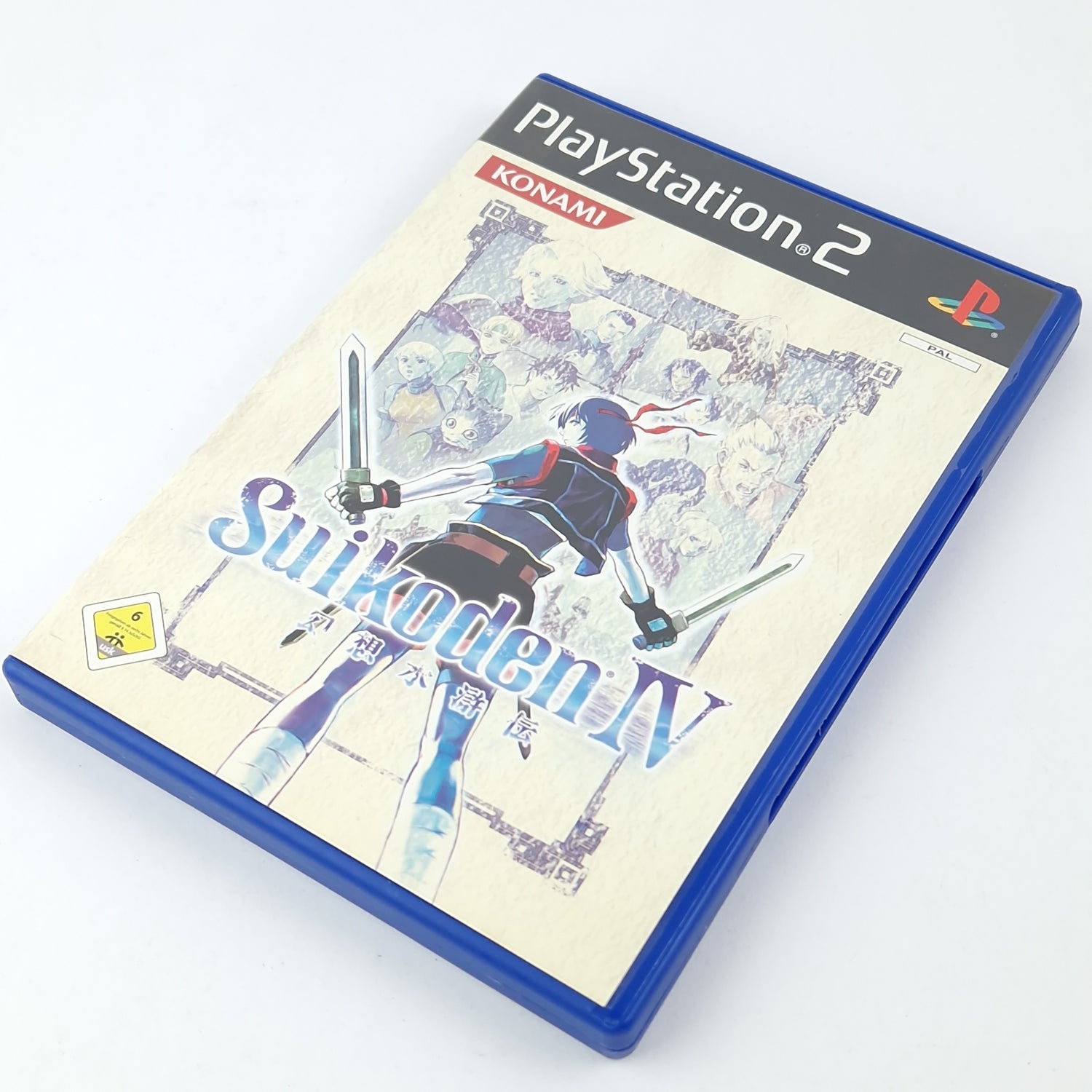 Playstation 2 game: Suikoden IV 4 - CD manual OVP / SONY PS2 Konami PAL