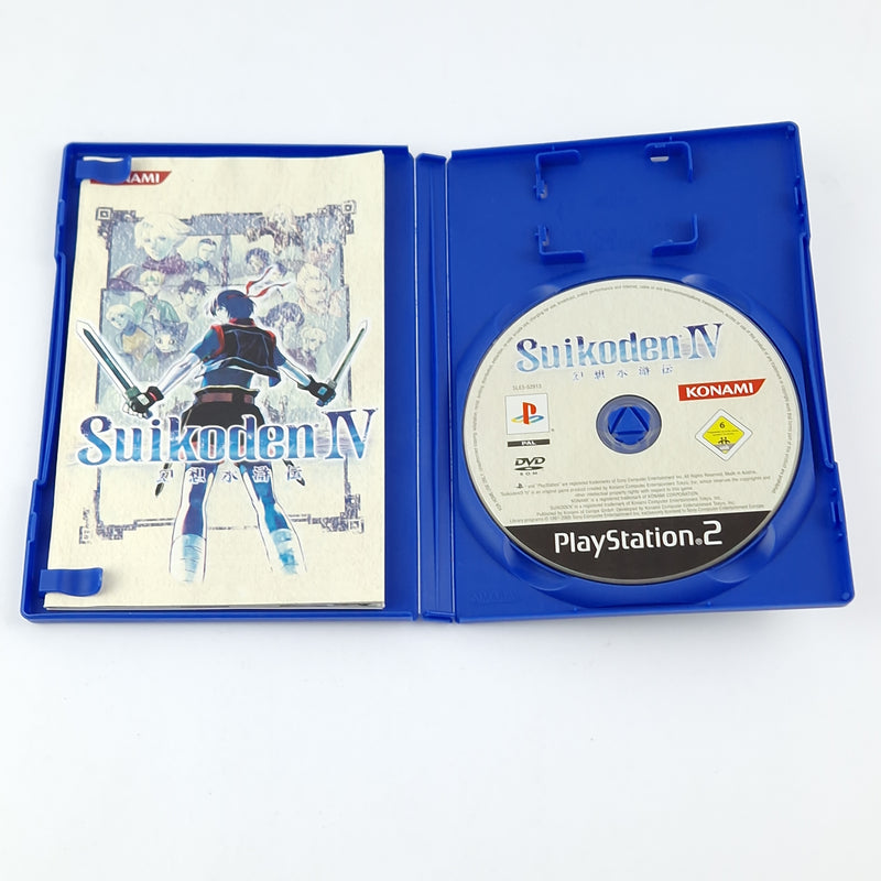 Playstation 2 Spiel : Suikoden IV 4 - CD Anleitung OVP / SONY PS2 Konami PAL