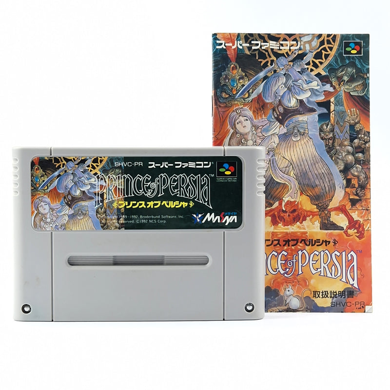 Super Famicom game: Prince of Persia with instructions - SFC SNES JAPAN