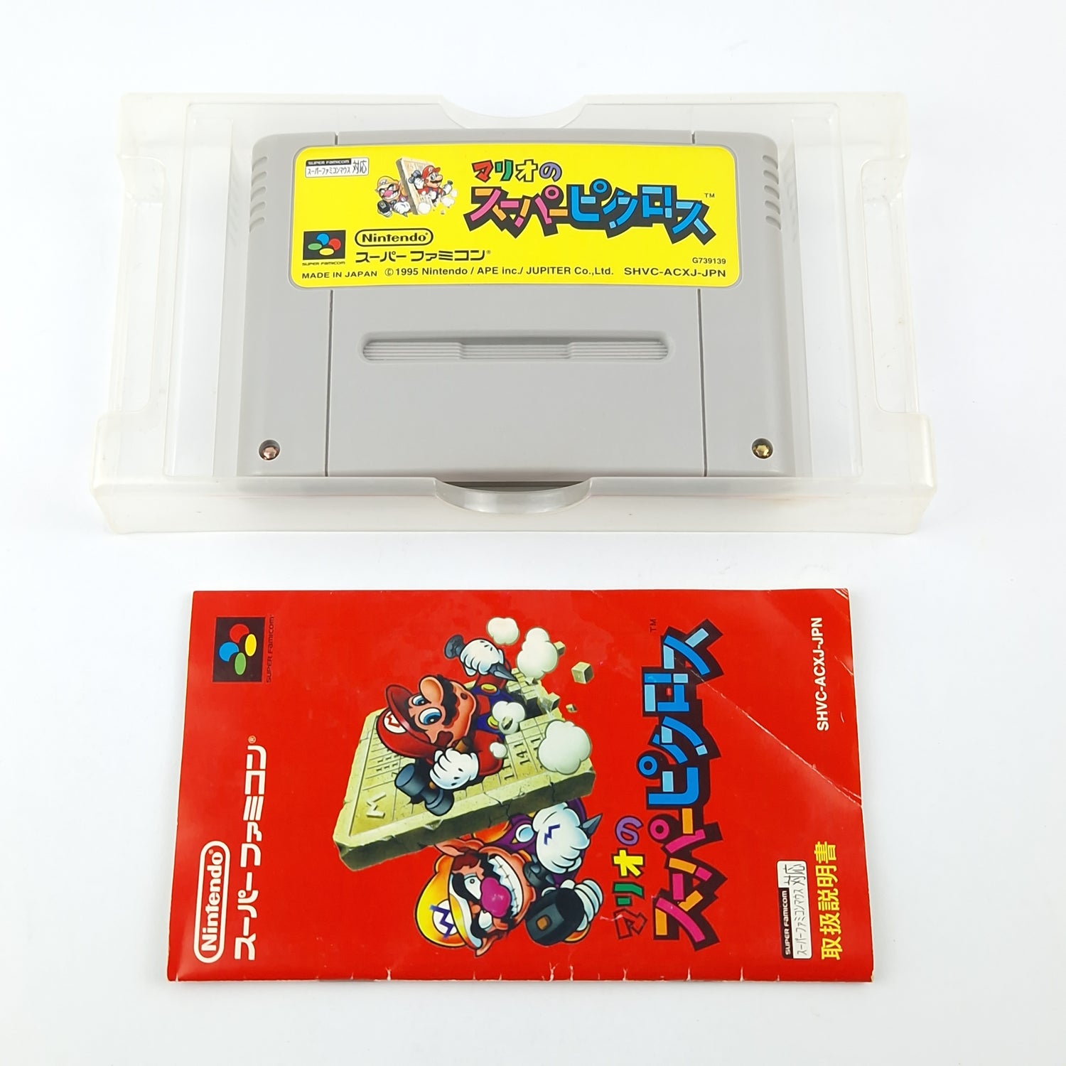 Super Famicom game: Mario's Super Picross - Super Nintendo SNES NTSC-J OVP