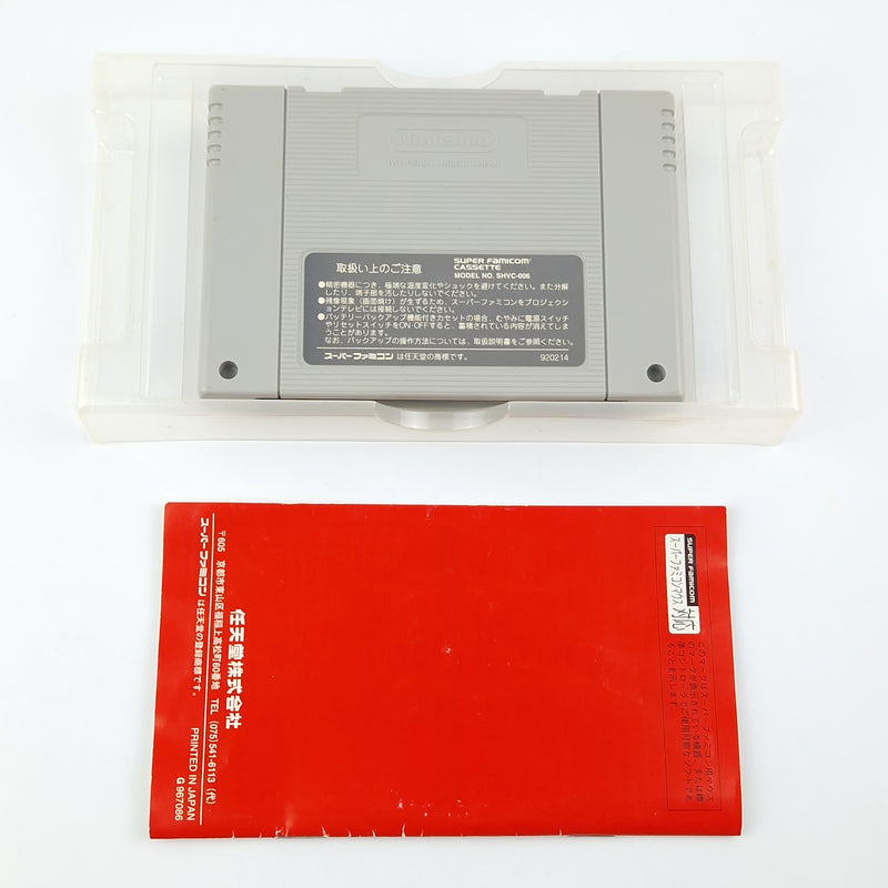 Super Famicom game: Mario's Super Picross - Super Nintendo SNES NTSC-J OVP