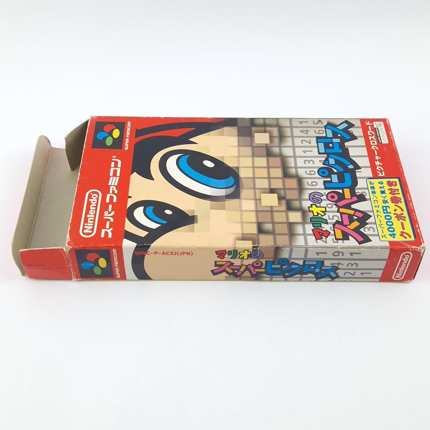 Super Famicom game: Mario's Super Picross - Super Nintendo SNES NTSC-J OVP