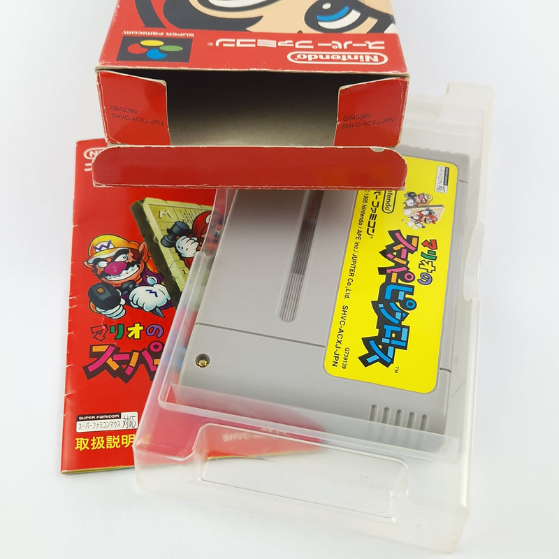 Super Famicom game: Mario's Super Picross - Super Nintendo SNES NTSC-J OVP
