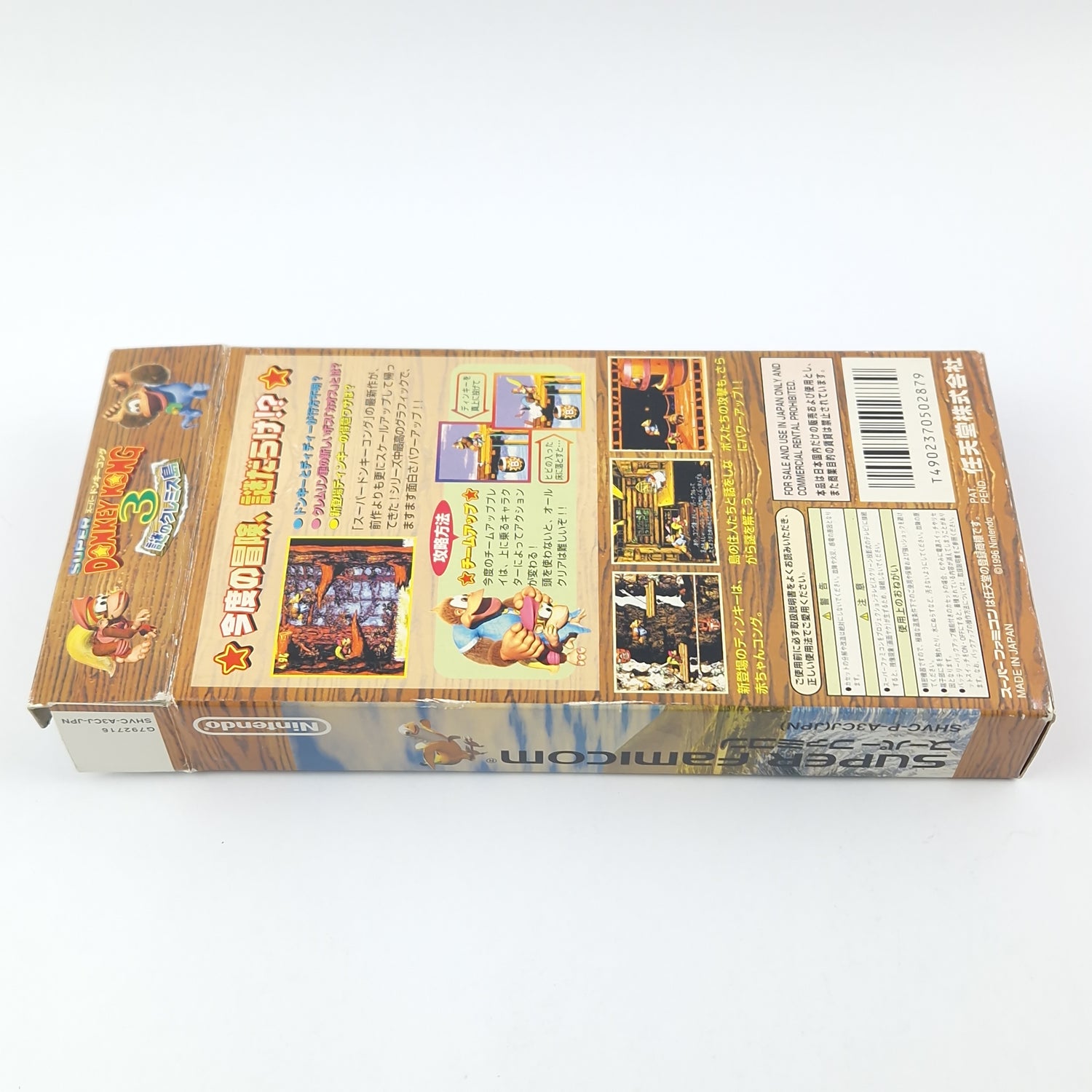 Super Famicom Spiel : Donkey Kong Country 3 - Super Nintendo SNES NTSC-J OVP