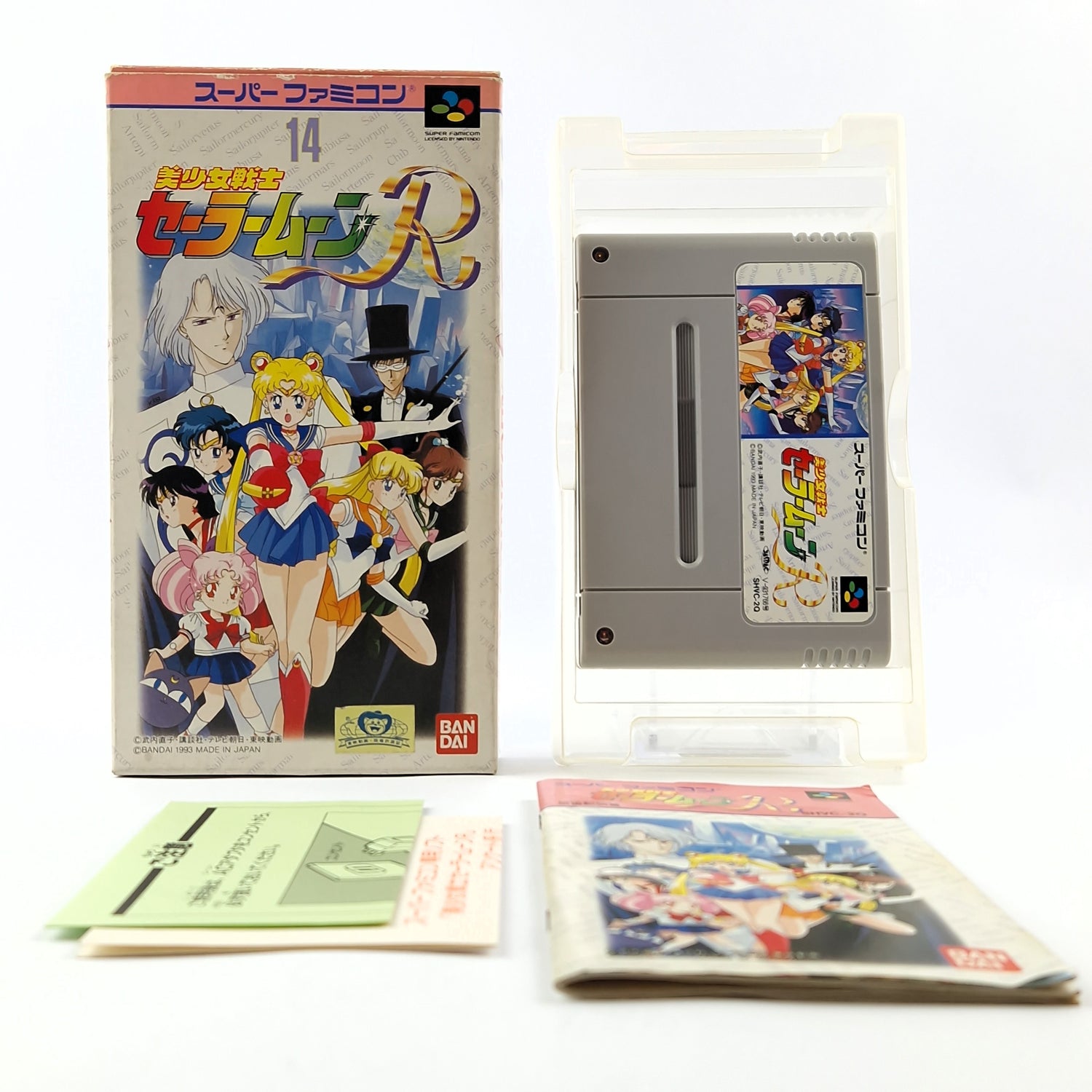 Super Famicom Game: Sailor Moon R. - Super Nintendo SNES NTSC-J OVP