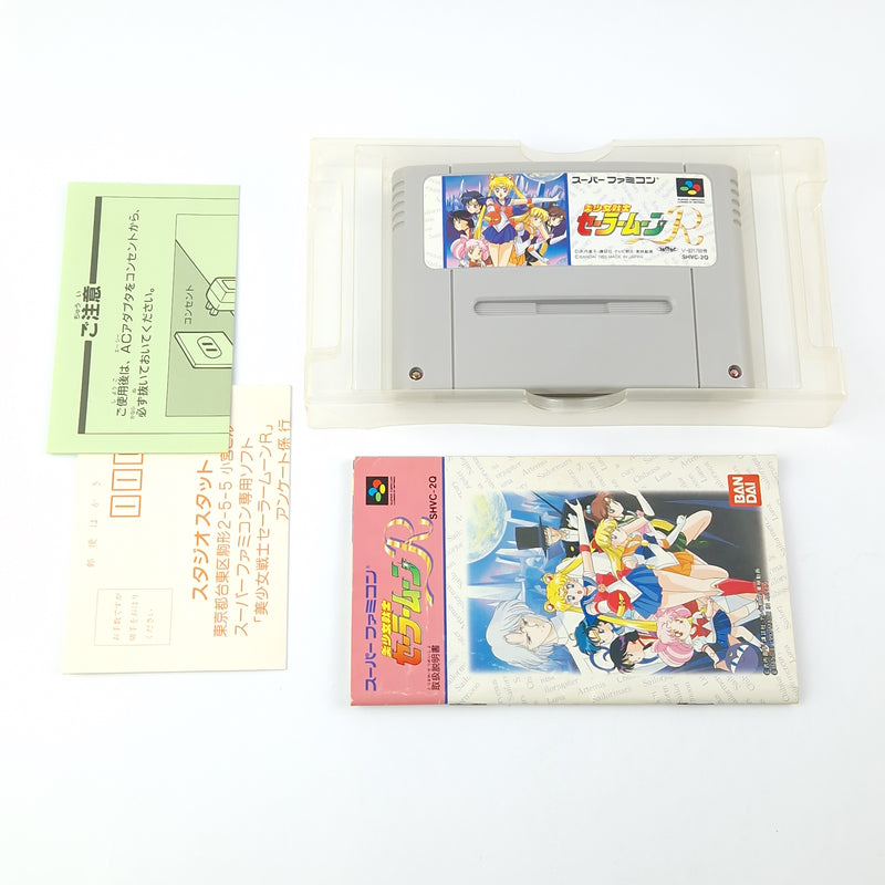 Super Famicom Game: Sailor Moon R. - Super Nintendo SNES NTSC-J OVP