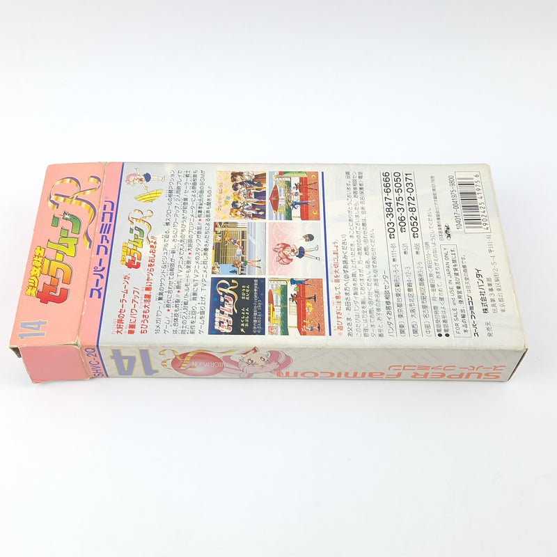 Super Famicom Game: Sailor Moon R. - Super Nintendo SNES NTSC-J OVP