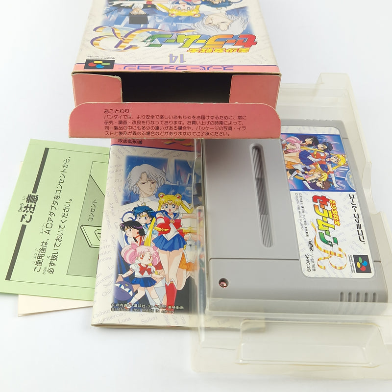 Super Famicom Game: Sailor Moon R. - Super Nintendo SNES NTSC-J OVP