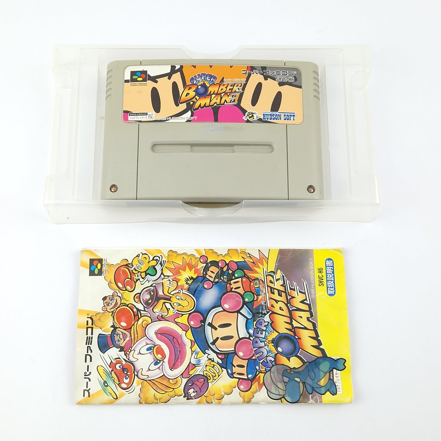 Super Famicom Game: Super Bomber Man - Super Nintendo SNES NTSC-J OVP
