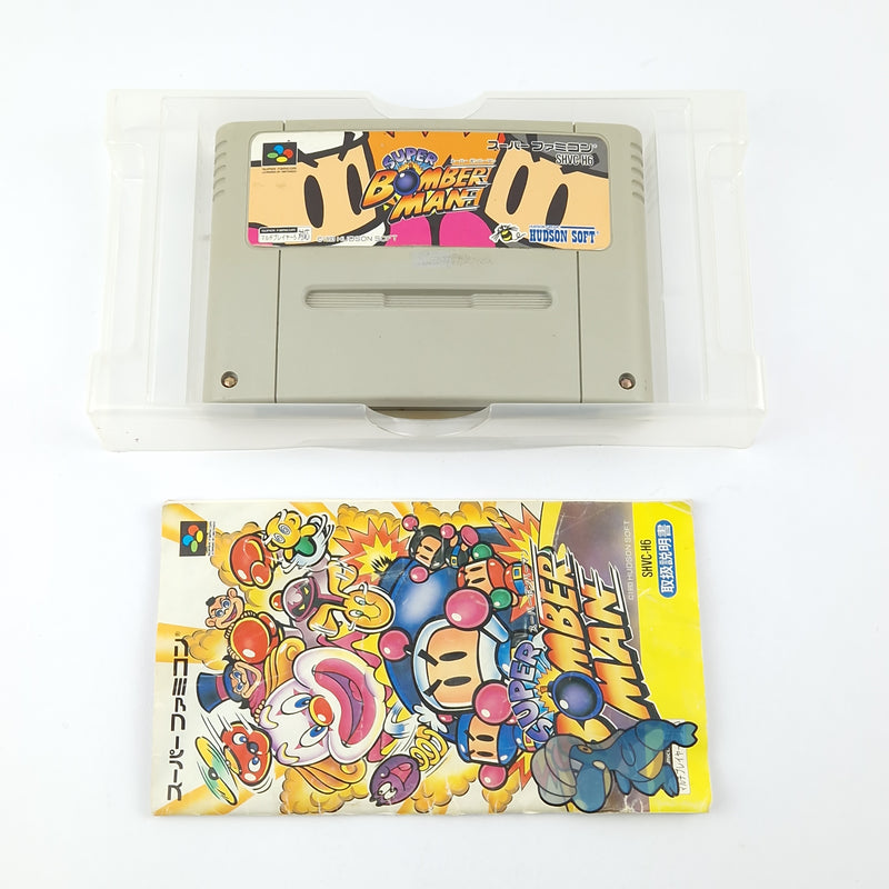 Super Famicom Game: Super Bomber Man - Super Nintendo SNES NTSC-J OVP