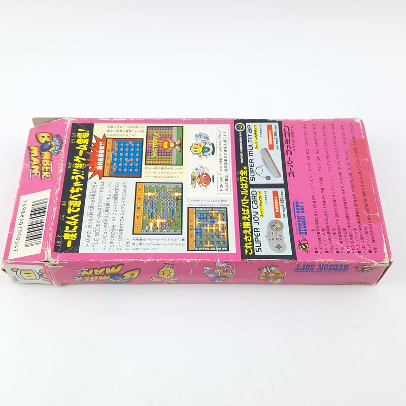 Super Famicom Game: Super Bomber Man - Super Nintendo SNES NTSC-J OVP