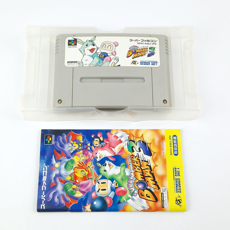 Super Famicom Game: Super Bomber Man 3 - Super Nintendo SNES NTSC-J OVP