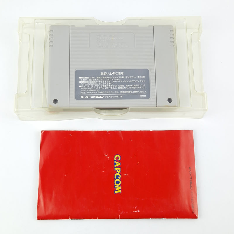 Super Famicom Game: Final Fight - Super Nintendo SNES NTSC-J JAPAN OVP