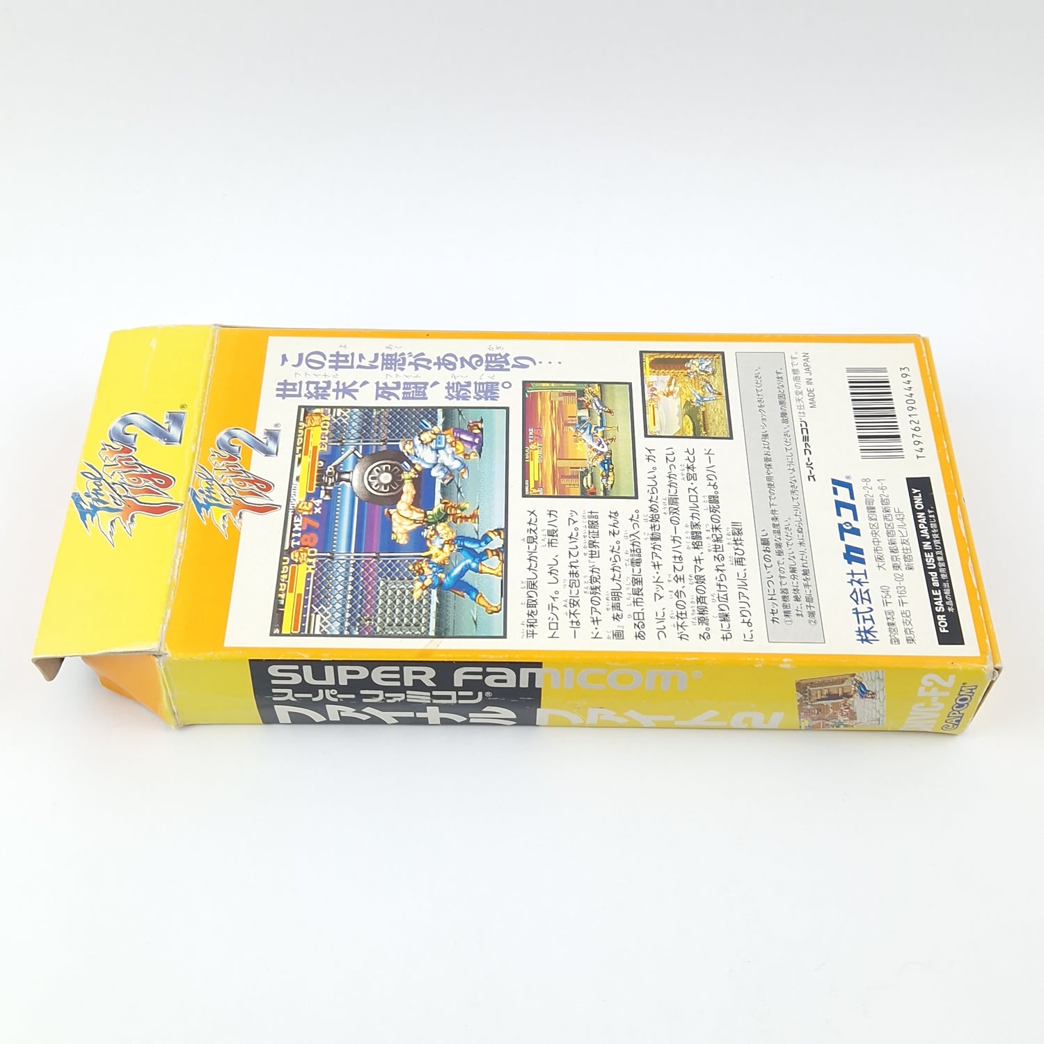 Super Famicom Game: Final Fight 2 - Super Nintendo SNES NTSC-J JAPAN OVP