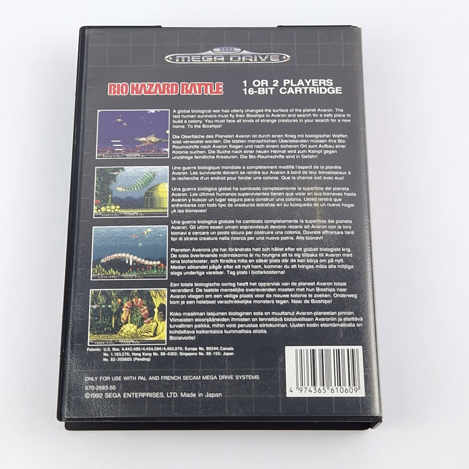 Sega Mega Drive Spiel : Bio Hazard Battle - Modul & OVP ohne Anleitung / MD PAL