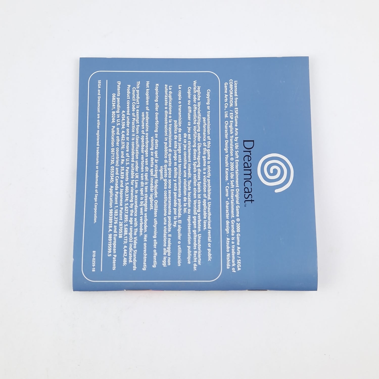 Sega Dreamcast Spiel : Grandia II - CD Disk Anleitung OVP / DC