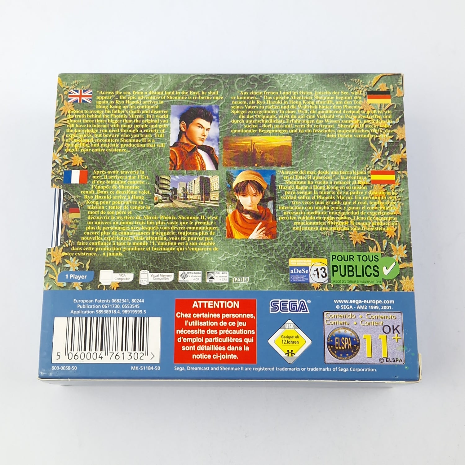 Sega Dreamcast Spiel : Shenmue II - CD Anleitung OVP / PAL DC