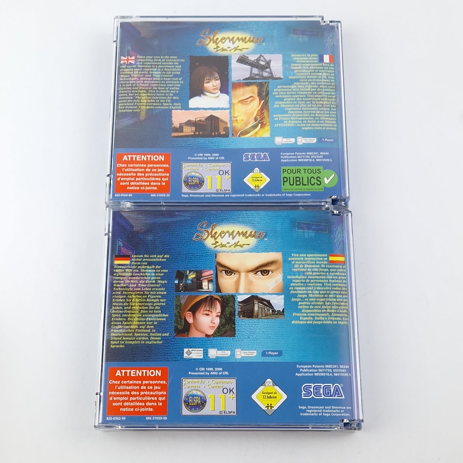 Sega Dreamcast Game: Shenmue - CD Instructions OVP / PAL DC
