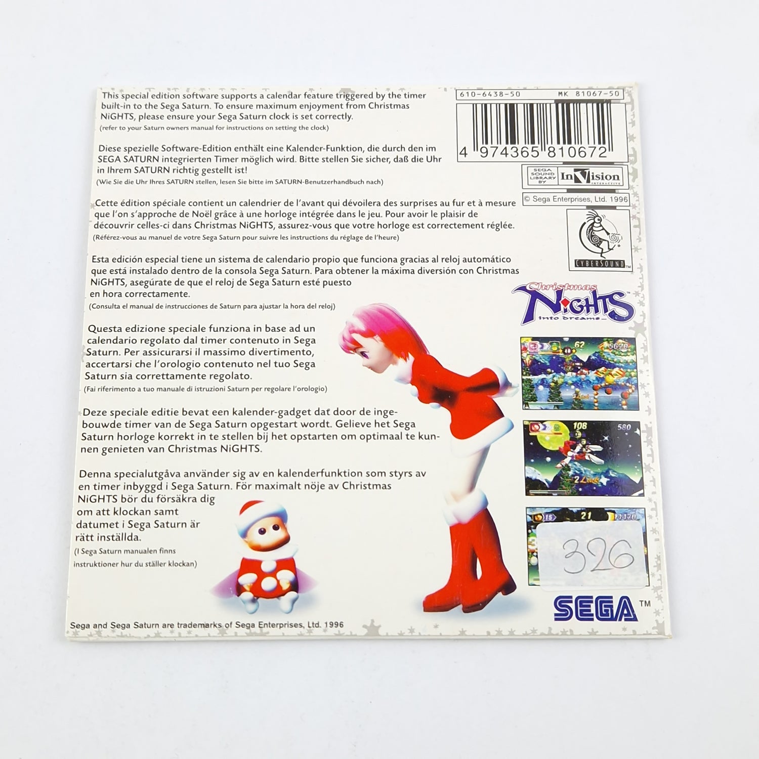 Sega Saturn Game : Christmas Nights into Dreams - CD DISK PAL Game