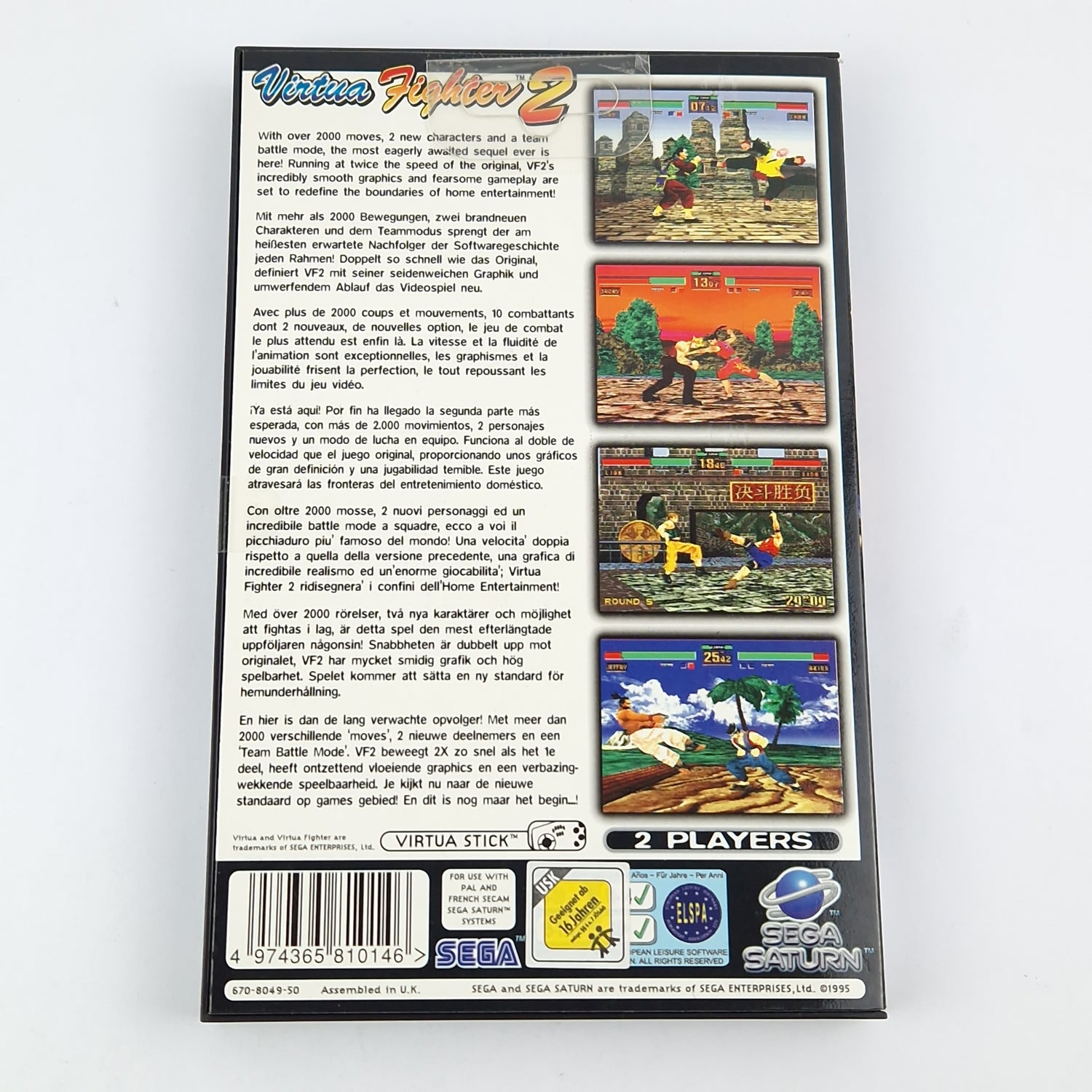 Sega Saturn Game: Virtua Fighter 2 - CD Instructions OVP cib | PAL Disk Game
