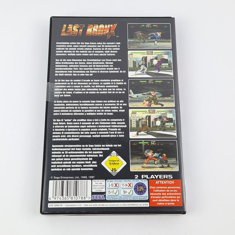 Sega Saturn Spiel : Last Bronx - CD Anleitung OVP cib | PAL Disk Game