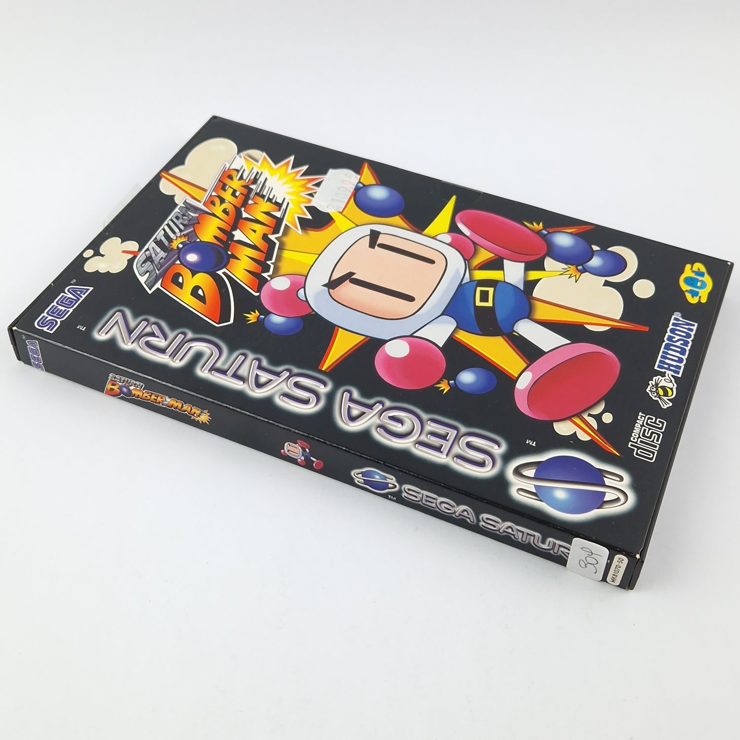 Sega Saturn Spiel : Saturn Bomber Man - CD Anleitung OVP cib | PAL Disk