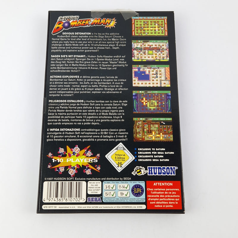 Sega Saturn Spiel : Saturn Bomber Man - CD Anleitung OVP cib | PAL Disk