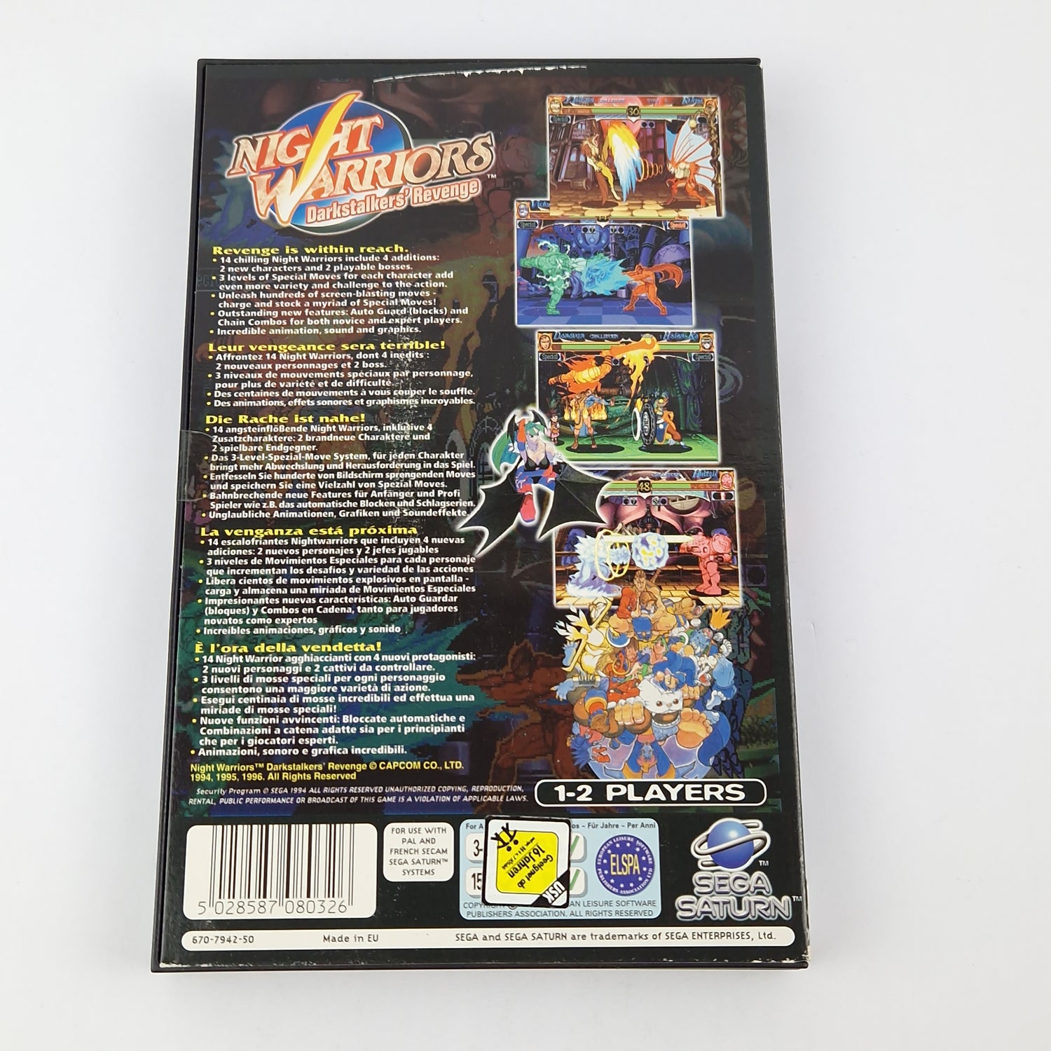 Sega Saturn Spiel : Night Warriors Darkstalkers Revenge - CD Anleitung OVP PAL