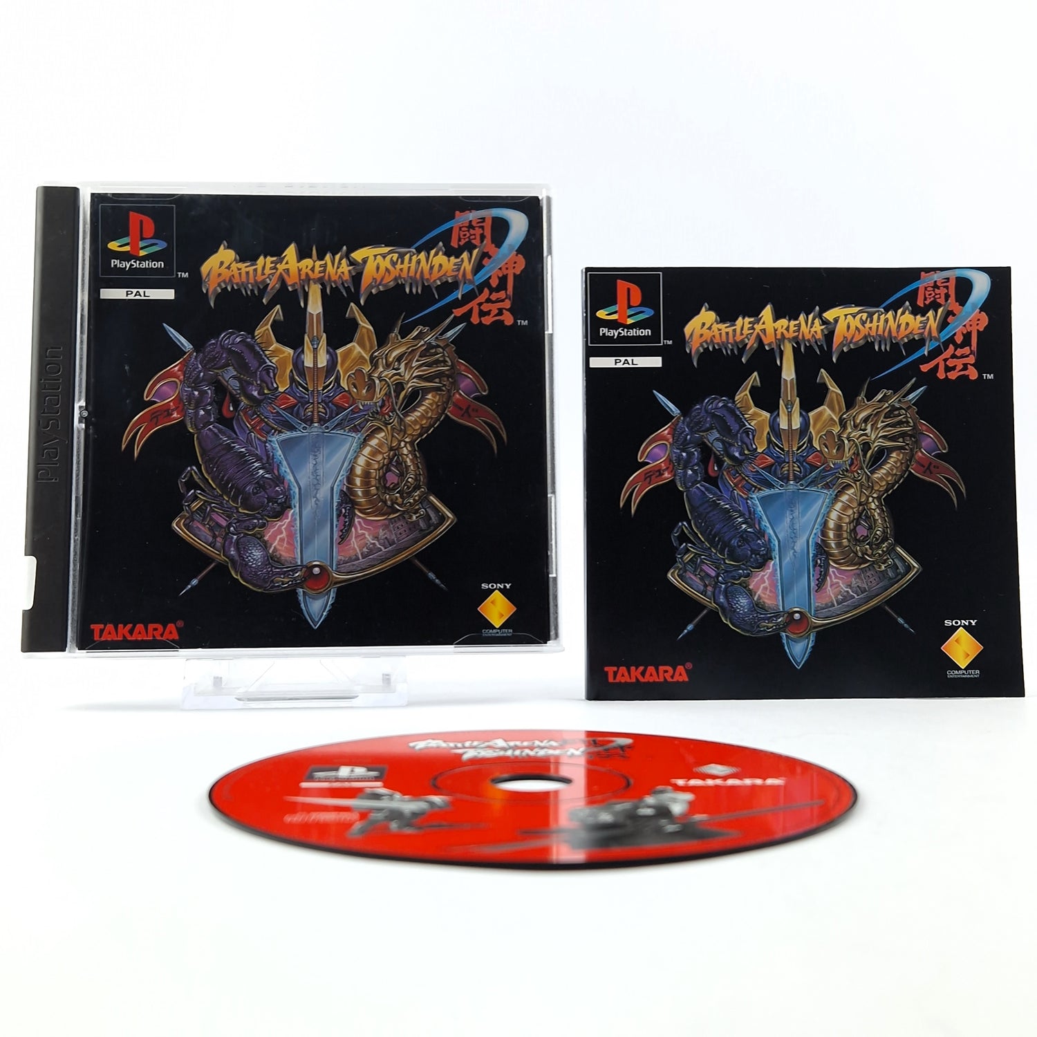 Playstation 1 Spiel : Battle Arena Toshinden - CD Anleitung OVP SONY PS1 PSX PAL