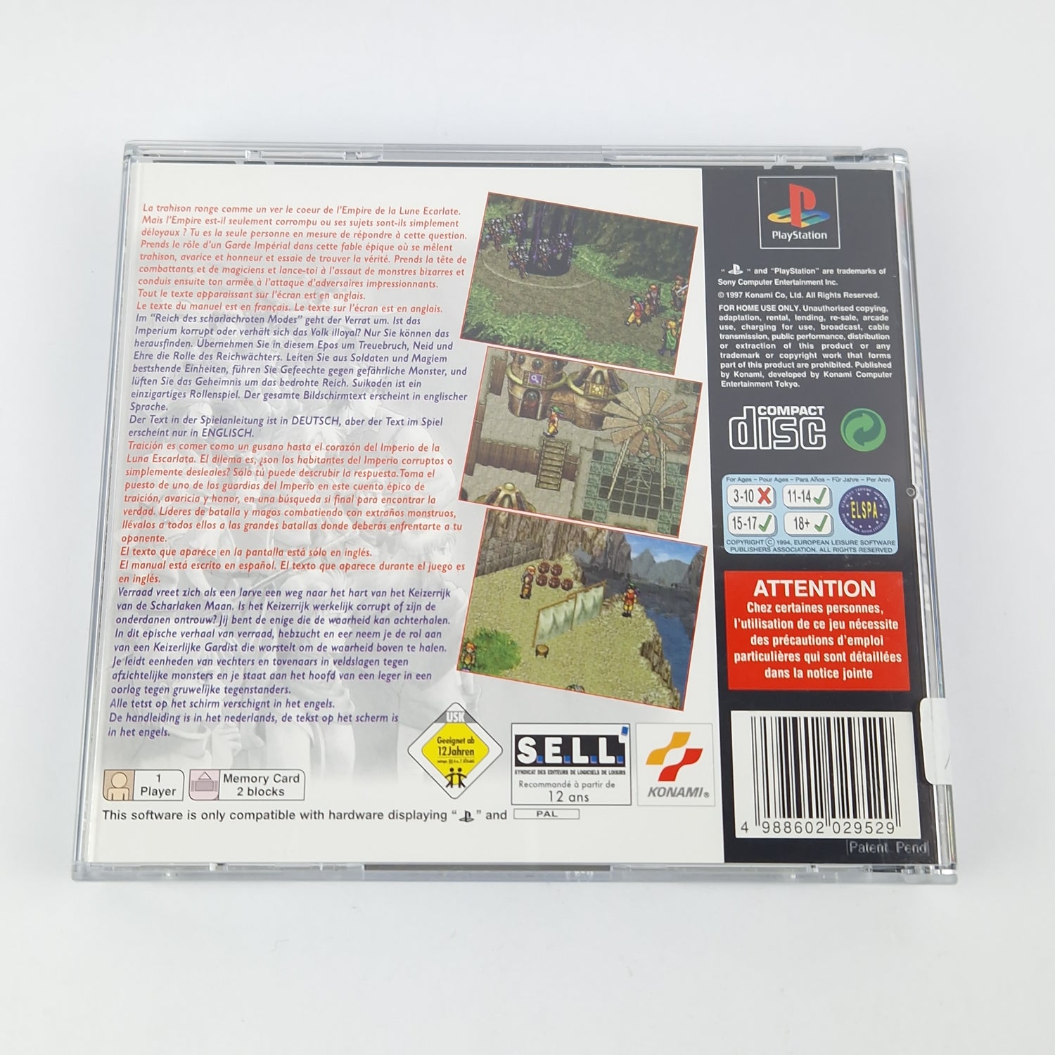 Playstation 1 Spiel : Suikoden - CD Anleitung OVP SONY PS1 PSX PAL Konami