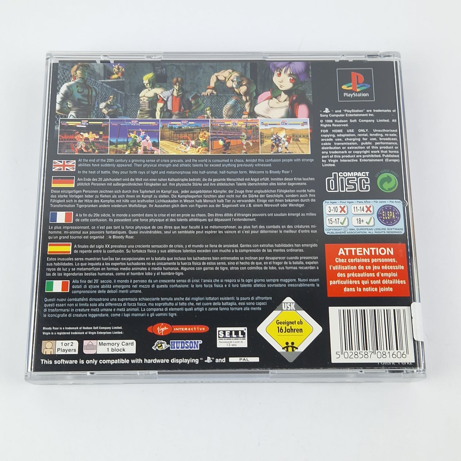 Playstation 1 Game: Hyper Beast Duel Bloody Roar - CD Instructions OVP | PS1 PSX