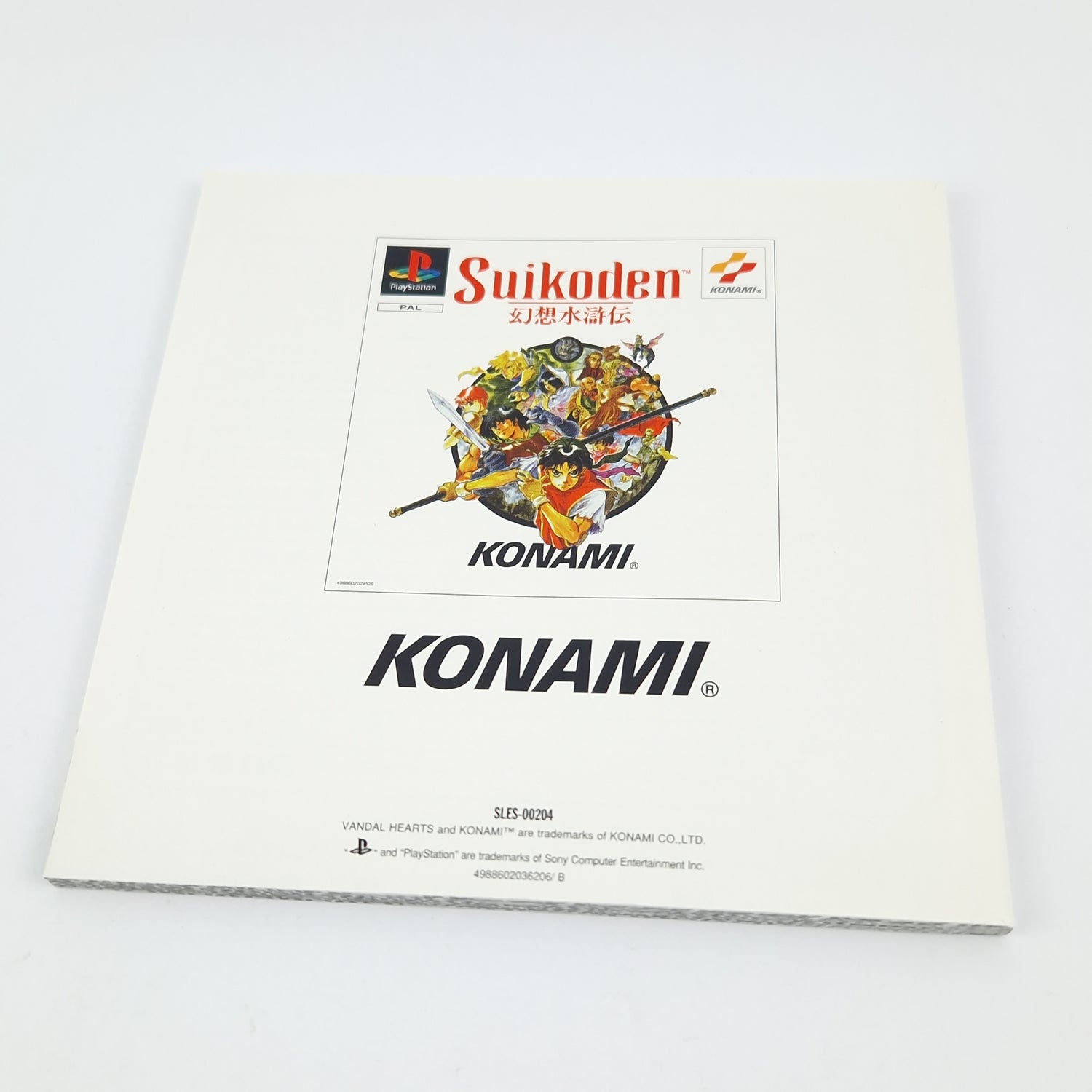 Playstation 1 Spiel : Vandal Hearts - CD Anleitung OVP | PS1 PSX PSone PAL