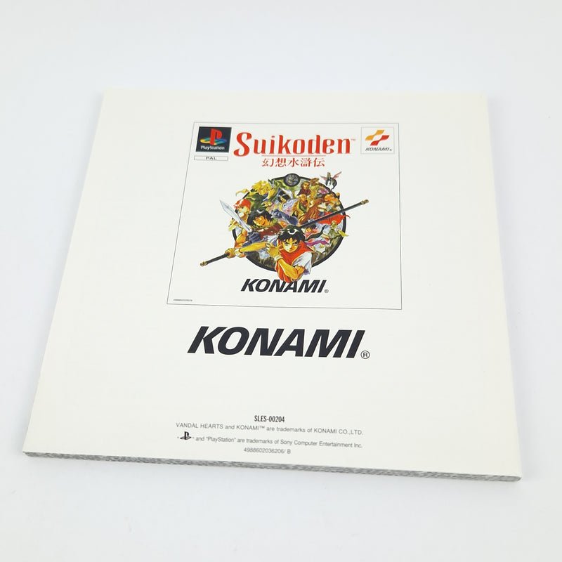 Playstation 1 Spiel : Vandal Hearts - CD Anleitung OVP | PS1 PSX PSone PAL