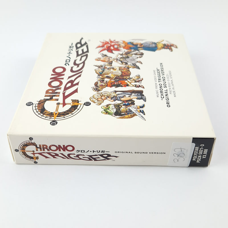 Super Nintendo Spiel : Chrono Trigger + Spieleberater + Soundtrack - SNES OVP