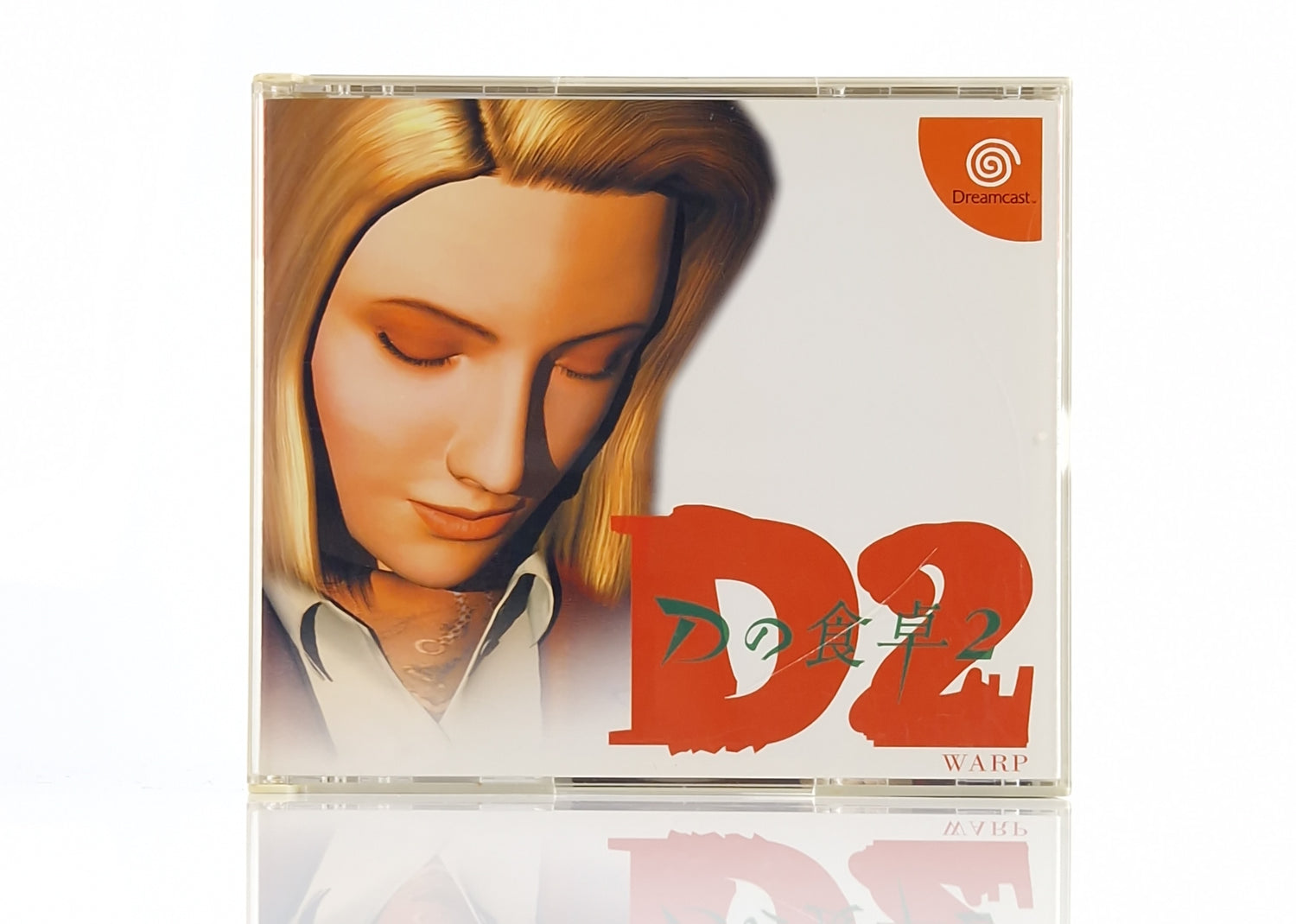 Sega Dreamcast Spiel : D2 Warp Shokutaku - CD Anleitung OVP NTSC-J JAPAN Version