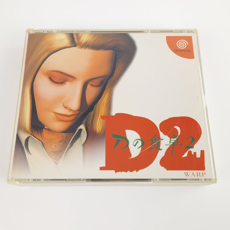 Sega Dreamcast Spiel : D2 Warp Shokutaku - CD Anleitung OVP NTSC-J JAPAN Version