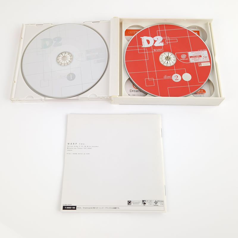 Sega Dreamcast Spiel : D2 Warp Shokutaku - CD Anleitung OVP NTSC-J JAPAN Version