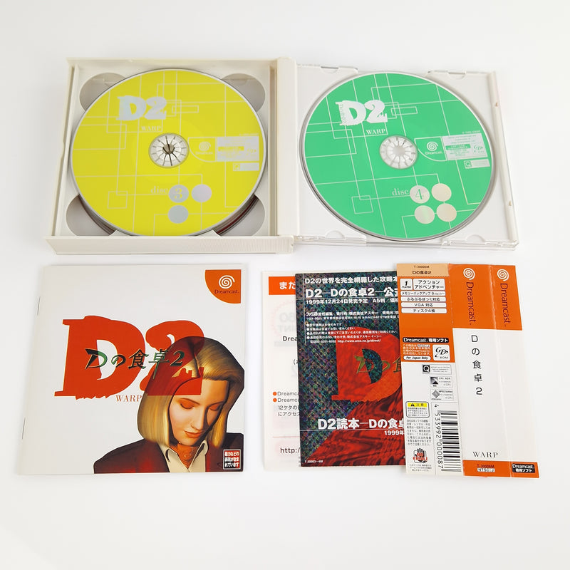 Sega Dreamcast Spiel : D2 Warp Shokutaku - CD Anleitung OVP NTSC-J JAPAN Version
