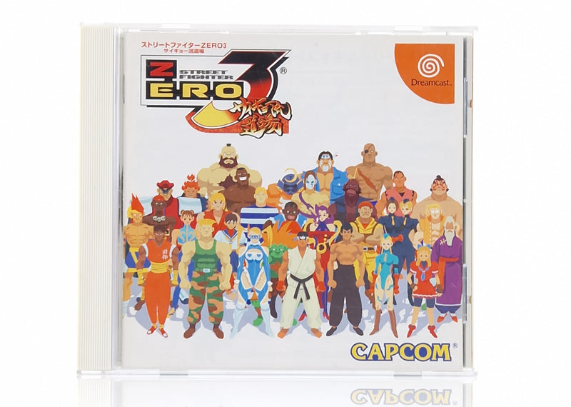 Sega Dreamcast Spiel : Street Fighter Zero 3 - CD Anleitung OVP | NTSC-J JAPAN