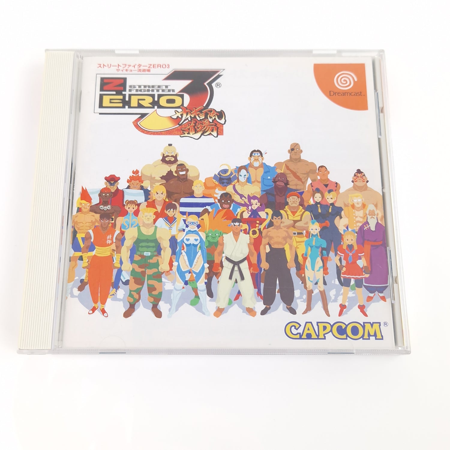 Sega Dreamcast Spiel : Street Fighter Zero 3 - CD Anleitung OVP | NTSC-J JAPAN