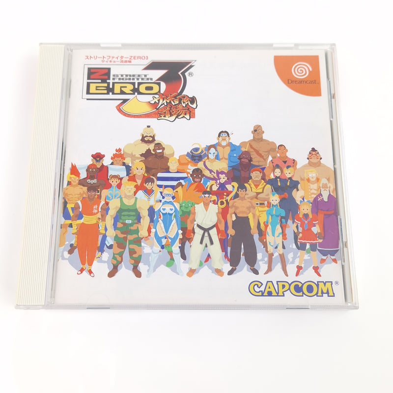 Sega Dreamcast Spiel : Street Fighter Zero 3 - CD Anleitung OVP | NTSC-J JAPAN
