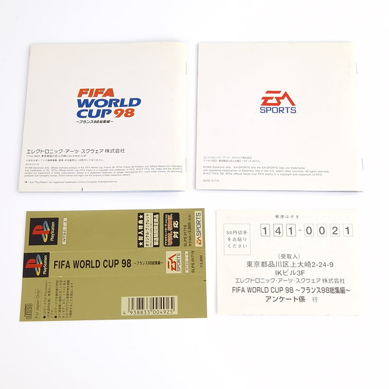 Playstation 1 Spiel : Fifa World Cup 98 - PS1 PSX | NTSC-J JAPAN OVP Fußball