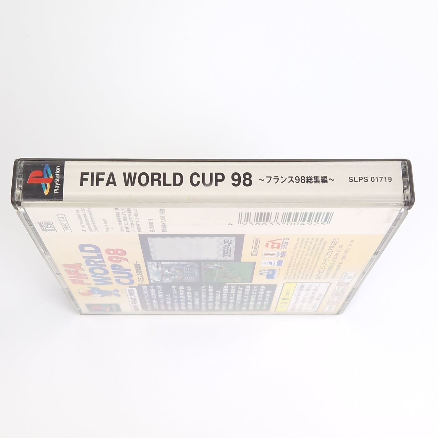 Playstation 1 Spiel : Fifa World Cup 98 - PS1 PSX | NTSC-J JAPAN OVP Fußball