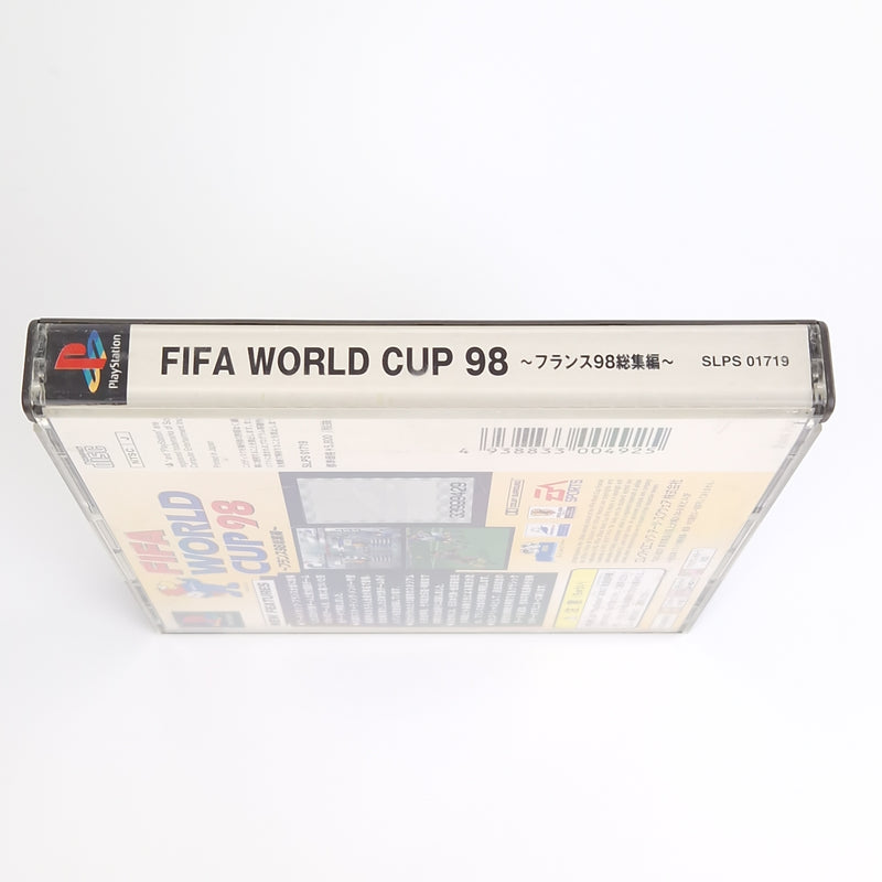 Playstation 1 Spiel : Fifa World Cup 98 - PS1 PSX | NTSC-J JAPAN OVP Fußball