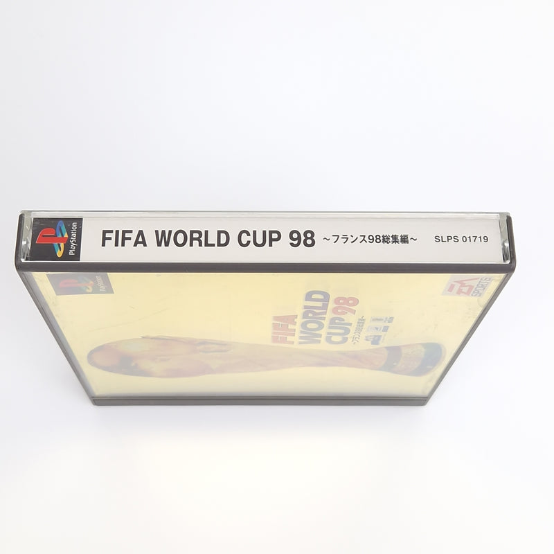 Playstation 1 Spiel : Fifa World Cup 98 - PS1 PSX | NTSC-J JAPAN OVP Fußball
