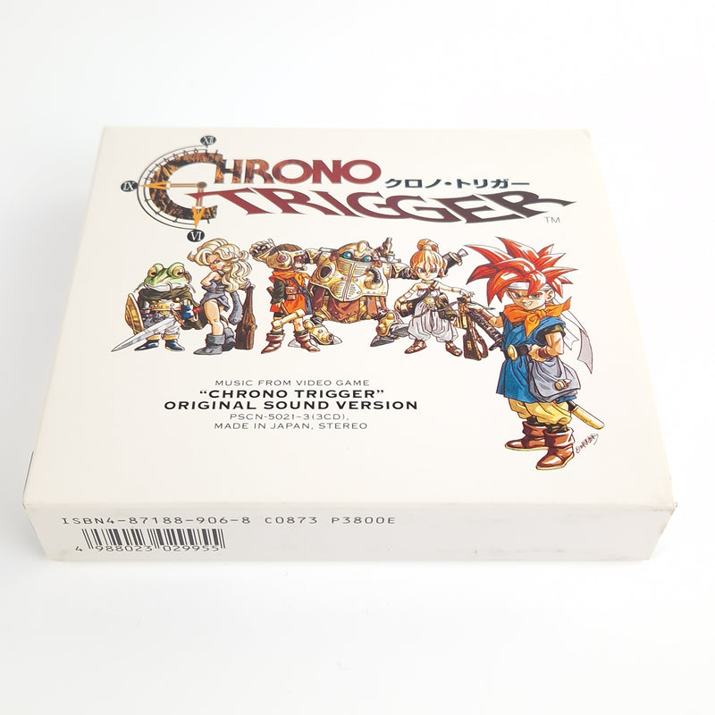 Music from Video Game : Chrono Trigger Original Soundtrack | SNES