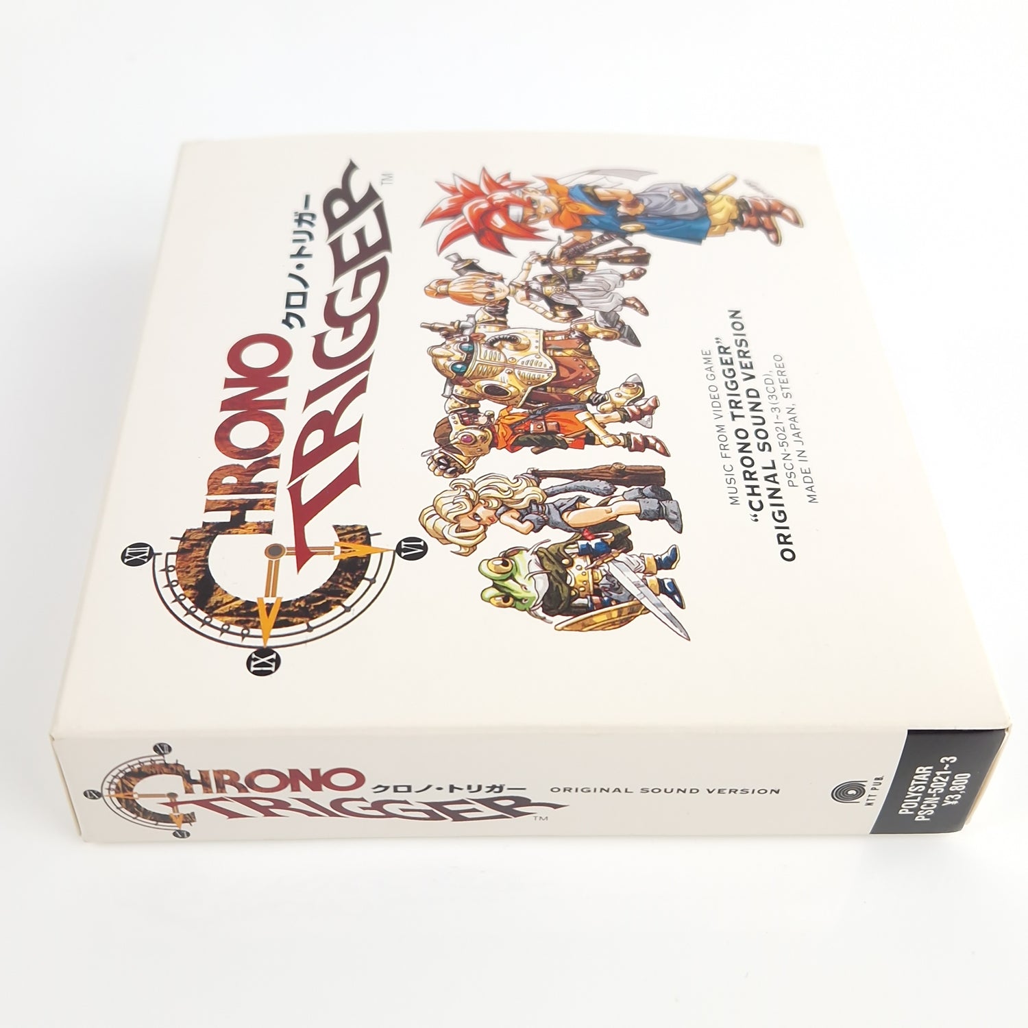 Music from Video Game : Chrono Trigger Original Soundtrack | SNES