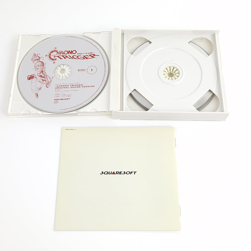 Music from Video Game : Chrono Trigger Original Soundtrack | SNES