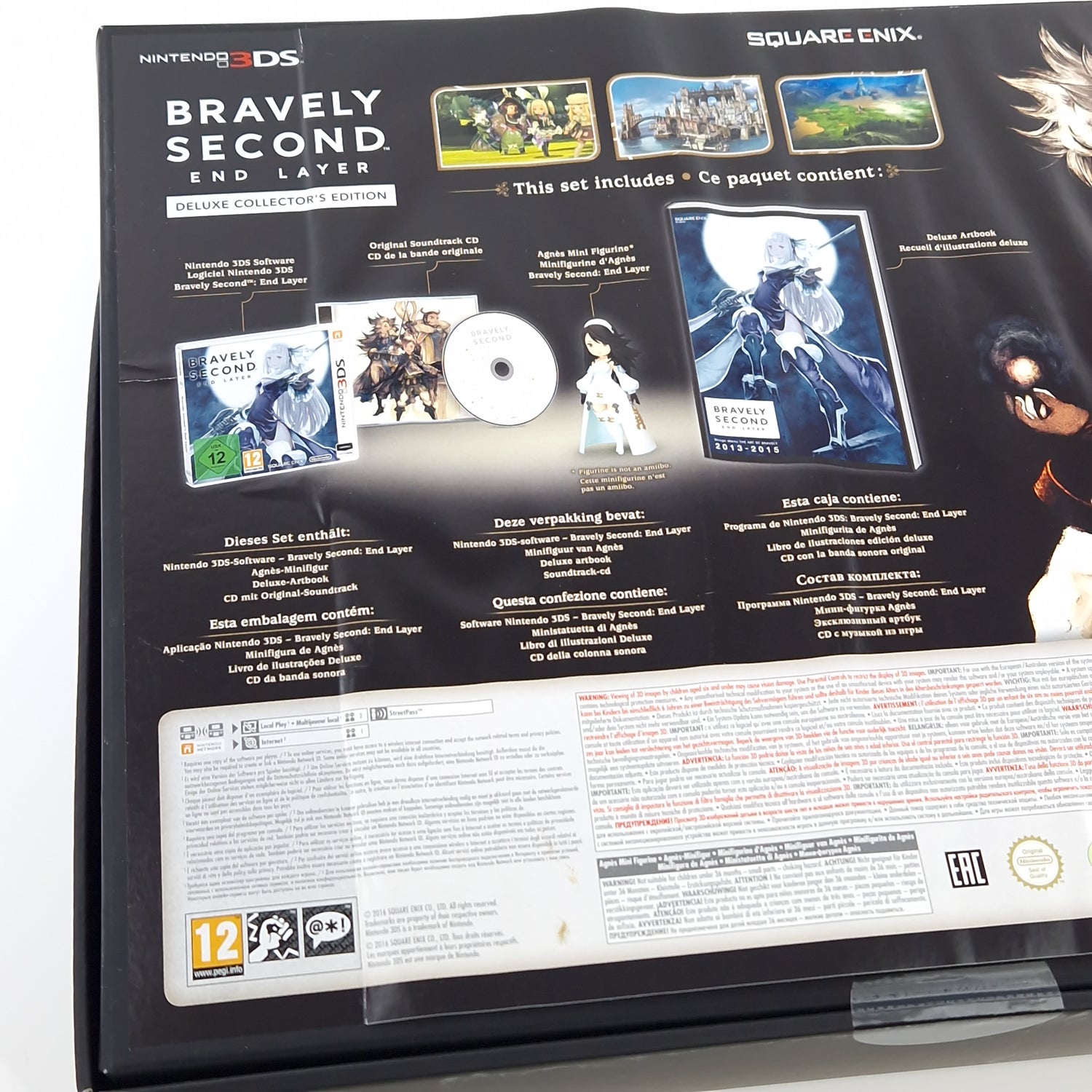 Nintendo 3DS Spiel : Bravely Second End Layer Deluxe Collectors Edition - NEU