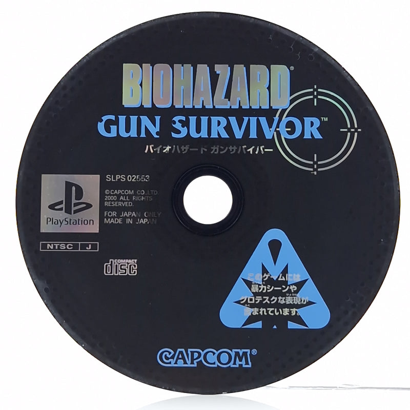 Playstation 1 Spiel : Biohazard Gun Survivor -  PS1 PSX PSone / CD NTSC-J JAPAN